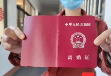 北京离婚律师为您解答—女方提出离婚男方不同意怎样处理